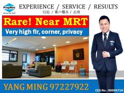 Blk 265 Toh Guan Road (Jurong East), HDB 5 Rooms #106976312